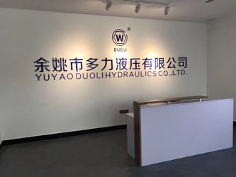 चीन YUYAO DUOLI HYDRAULICS CO.,LTD.